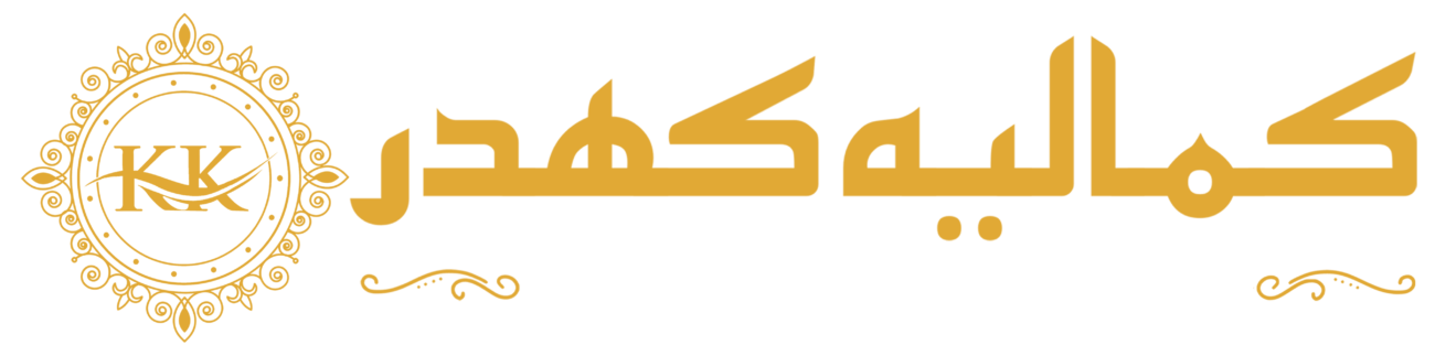 kamaliyakhaddar.pk