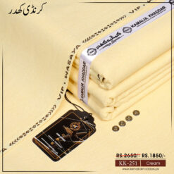 Cream Karandi | KK-251