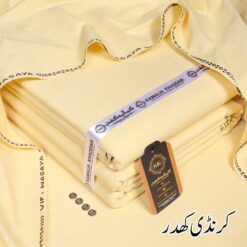 Alternative view of Karandi Color | KK-251