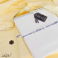 Pack Off Two Krandi ( Cream + off-White )