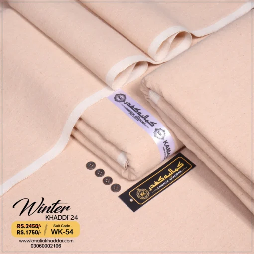 Winter Khaddi | WK-54
