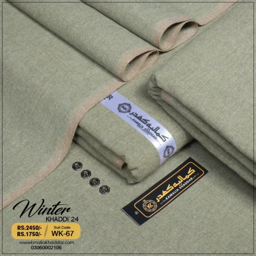 Winter Khaddi | WK-67
