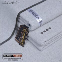 Silver Gray Winter Khaddi | WK-52