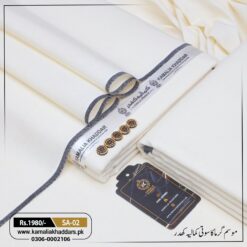 SUMMER SALAR E AZAM | SA-02