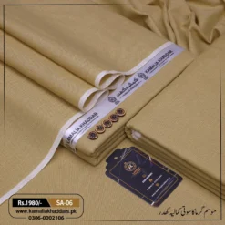 SUMMER SALAR E AZAM | SA-06