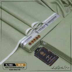 SUMMER SALAR E AZAM | SA-08