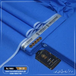 SUMMER SALAR E AZAM | SA-10