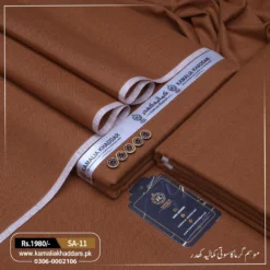 SUMMER SALAR E AZAM | SA-11