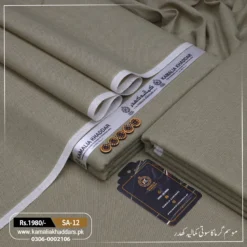 SUMMER SALAR E AZAM | SA-12