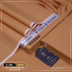 SUMMER SALAR E AZAM | SA-14