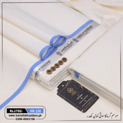 Summer Heritage Khaddi | HK-150 ( off white )