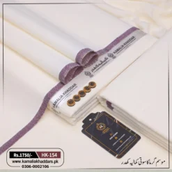 Summer Heritage Khaddi | HK-154  ( off White )