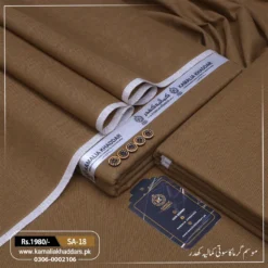 SUMMER SALAR E AZAM | SA-18