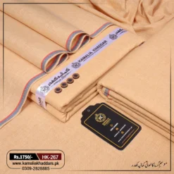 Summer Heritage Khaddi | HK-267