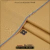 Premium Khaddi | KK-833