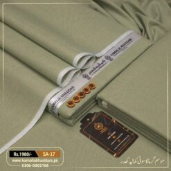 SUMMER SALAR E AZAM | SA-17