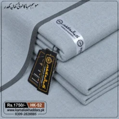 Winter Khaddi | WK-52