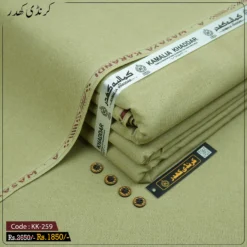 Winter Karandi Khaddar | KK-259