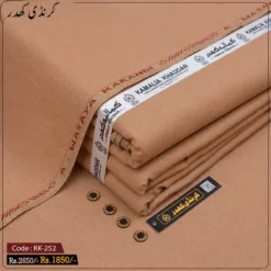 Winter Karandi Khaddar | KK-252