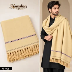Kamalian Shawl KS-005
