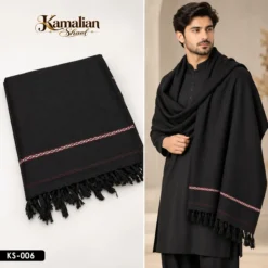 Kamalian Shawl KS-006