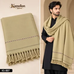 Kamalian Shawl KS-007