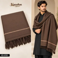 Kamalian Shawl KS-010