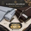 Winter Khaddi Pack Of 2 | (WK-41 & WK-44 )