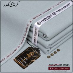Winter Karandi Khaddar | KK-261