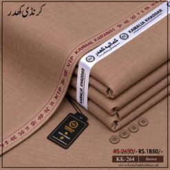Winter Karandi Khaddar | KK-264