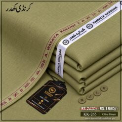 Winter Karandi Khaddar | KK-265