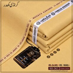 Winter Karandi Khaddar | KK-262